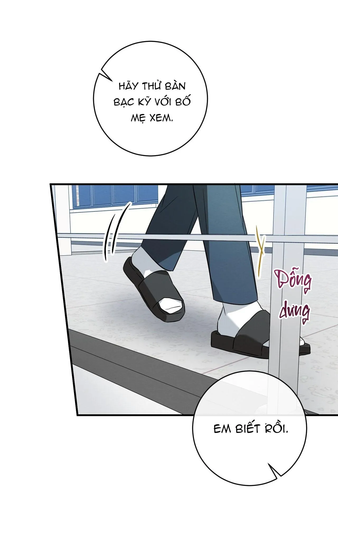 TÌNH YÊU MẬN NGỌT Chapter 32 Trang 63