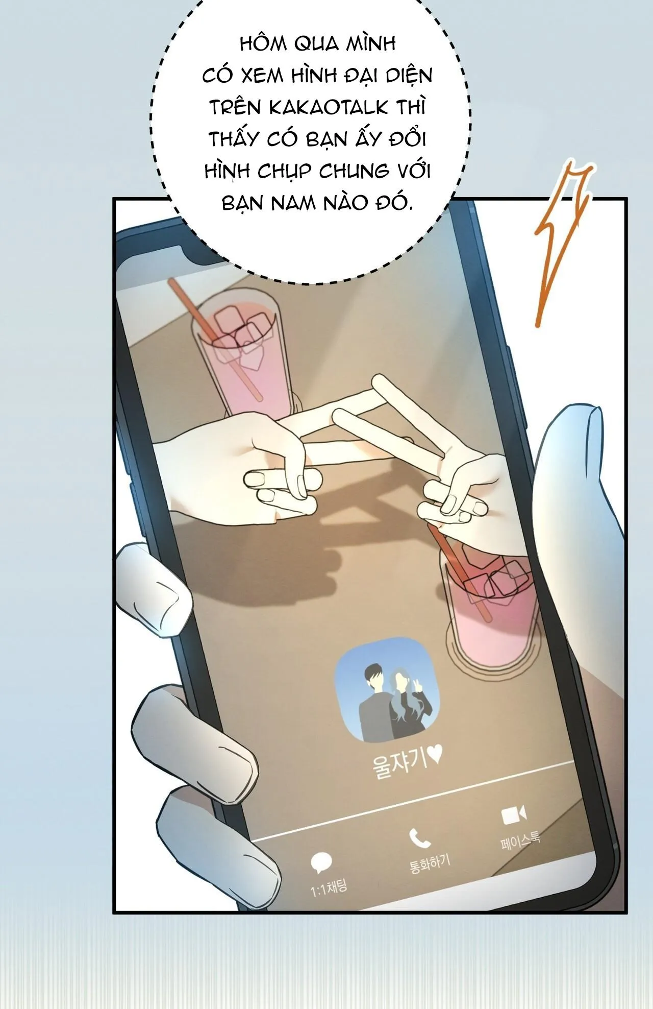 TÌNH YÊU MẬN NGỌT Chapter 40 Trang 30