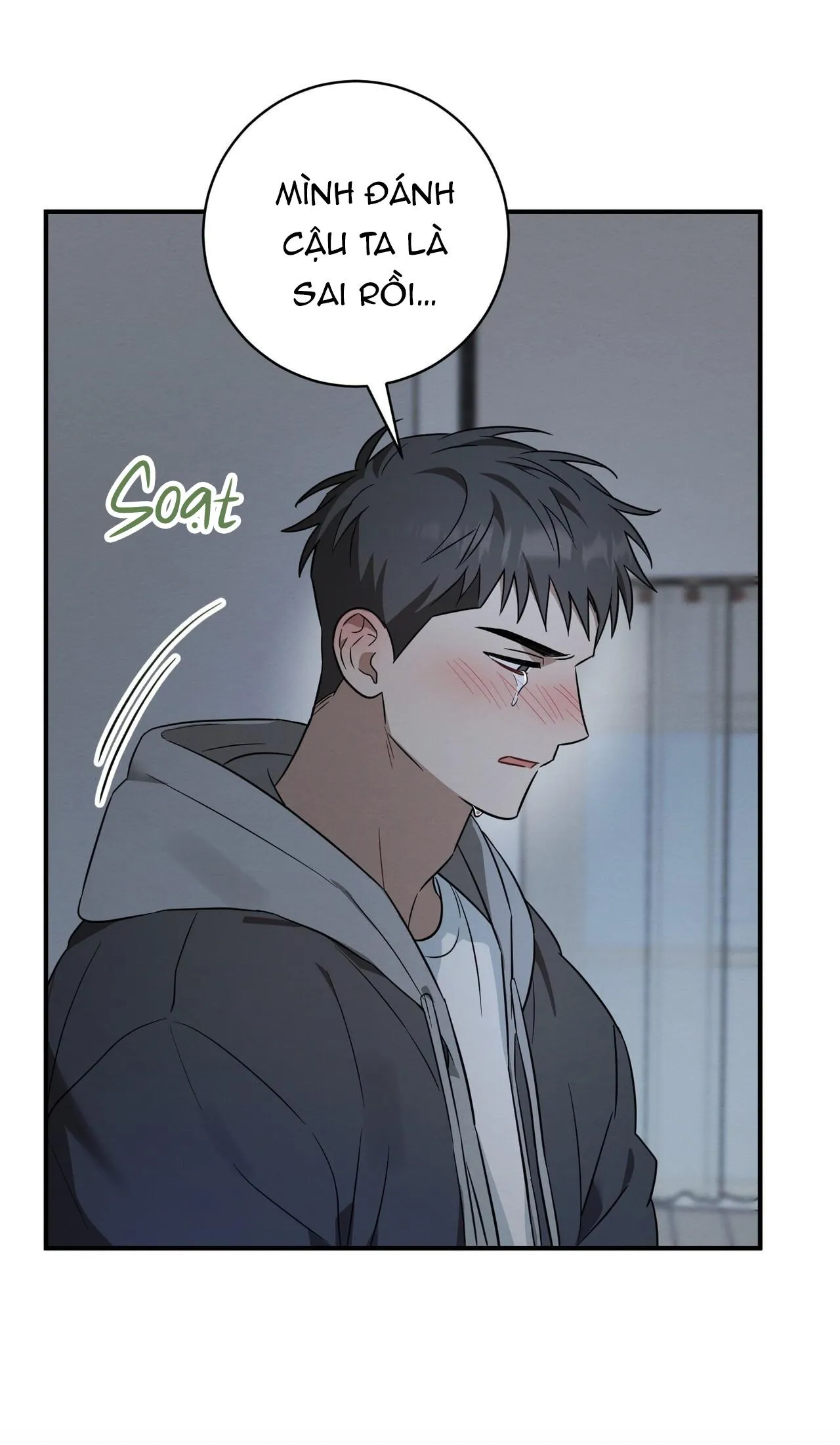 TÌNH YÊU MẬN NGỌT Chapter 41 Trang 41