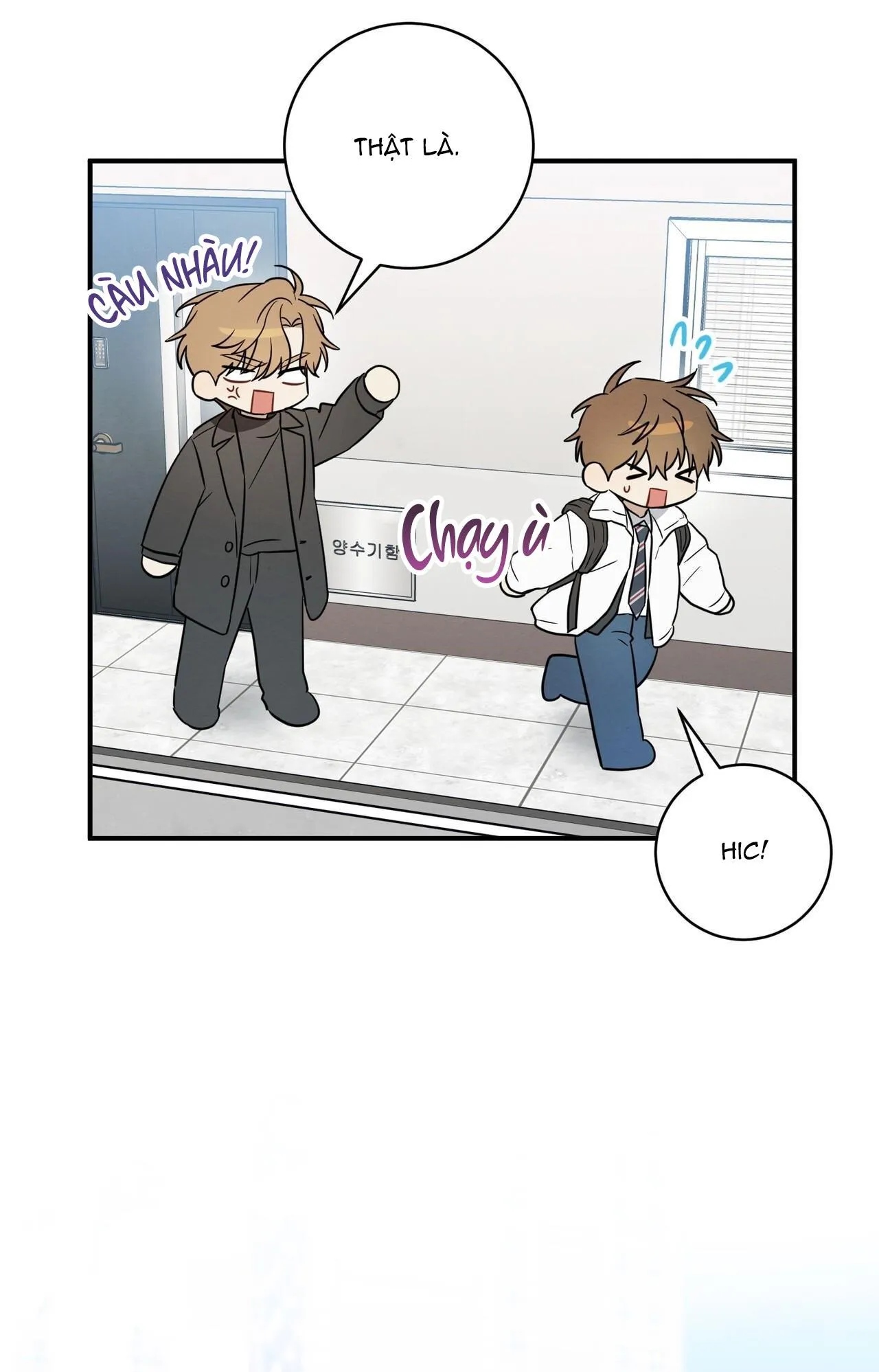 TÌNH YÊU MẬN NGỌT Chapter 42 Trang 51