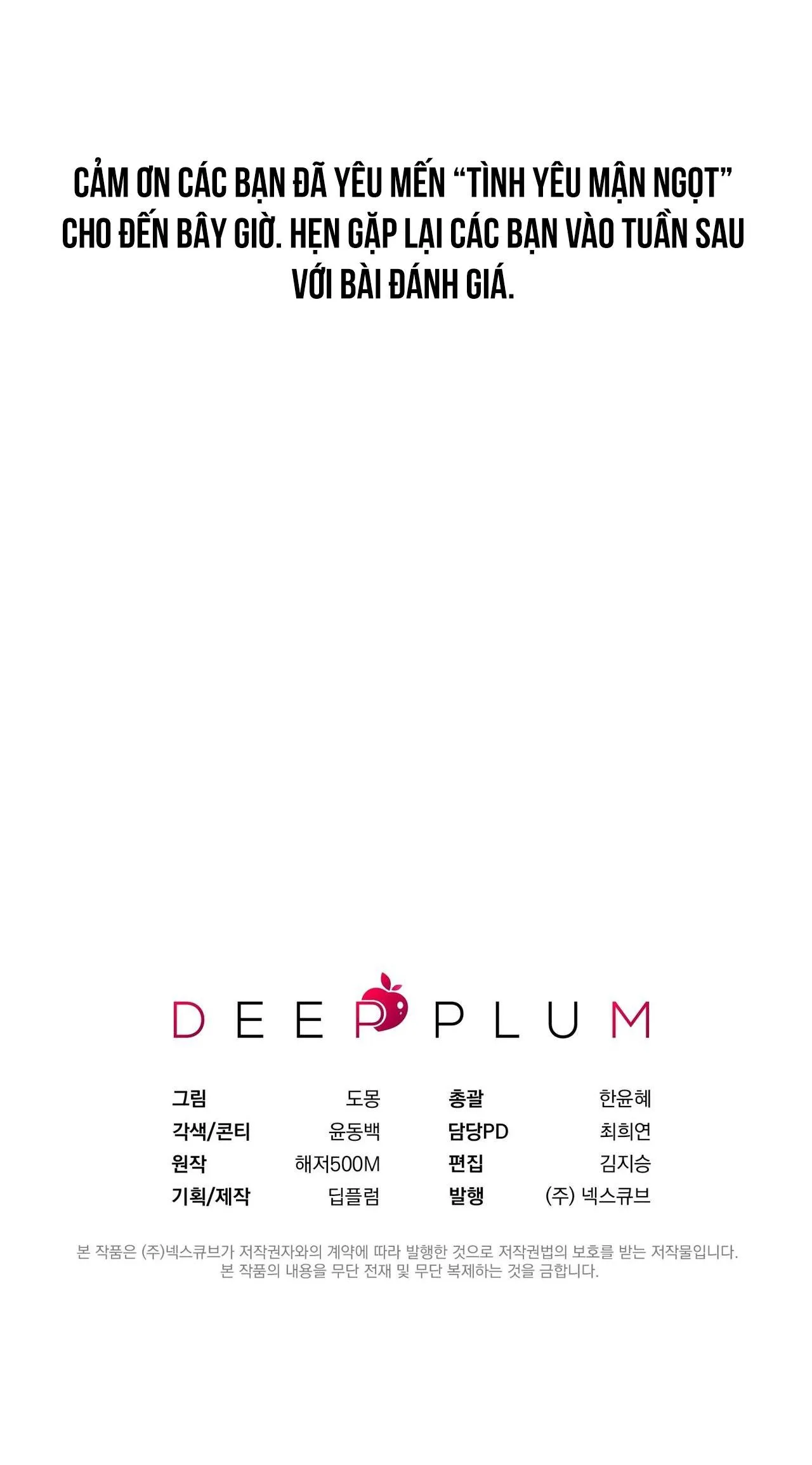 TÌNH YÊU MẬN NGỌT Chapter 42 Trang 67