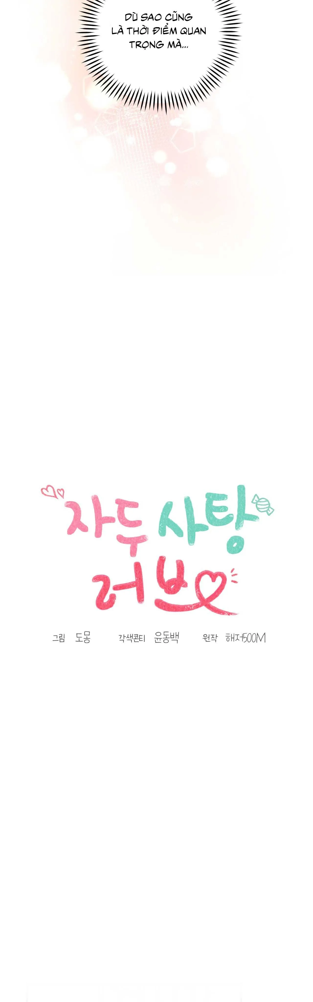 TÌNH YÊU MẬN NGỌT NGOẠI TRUYỆN Chapter 1 Trang 9