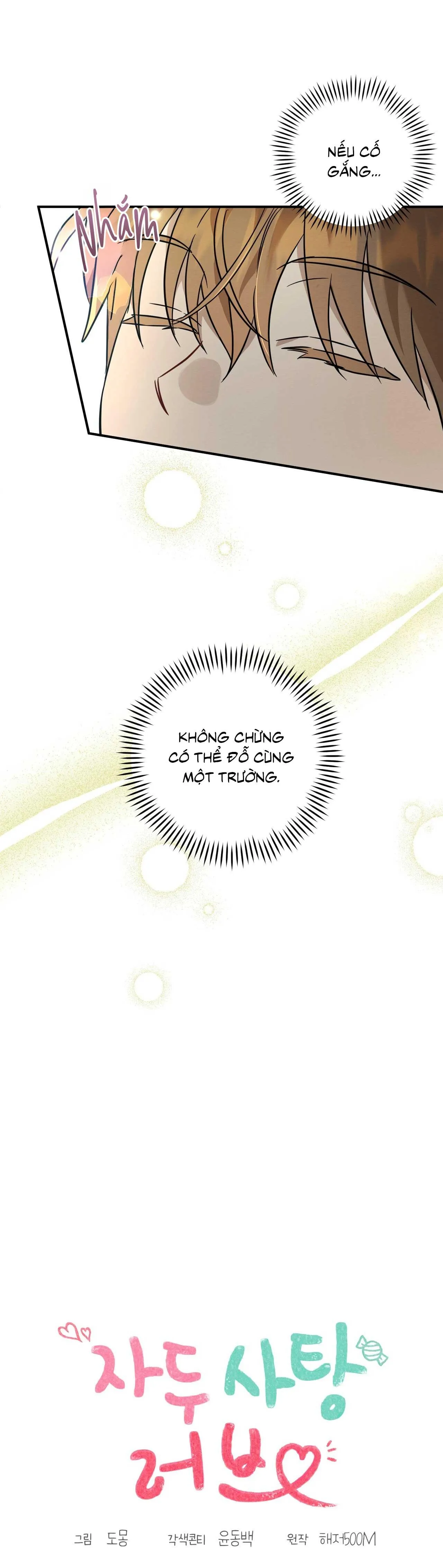 TÌNH YÊU MẬN NGỌT NGOẠI TRUYỆN Chapter 2 Trang 11