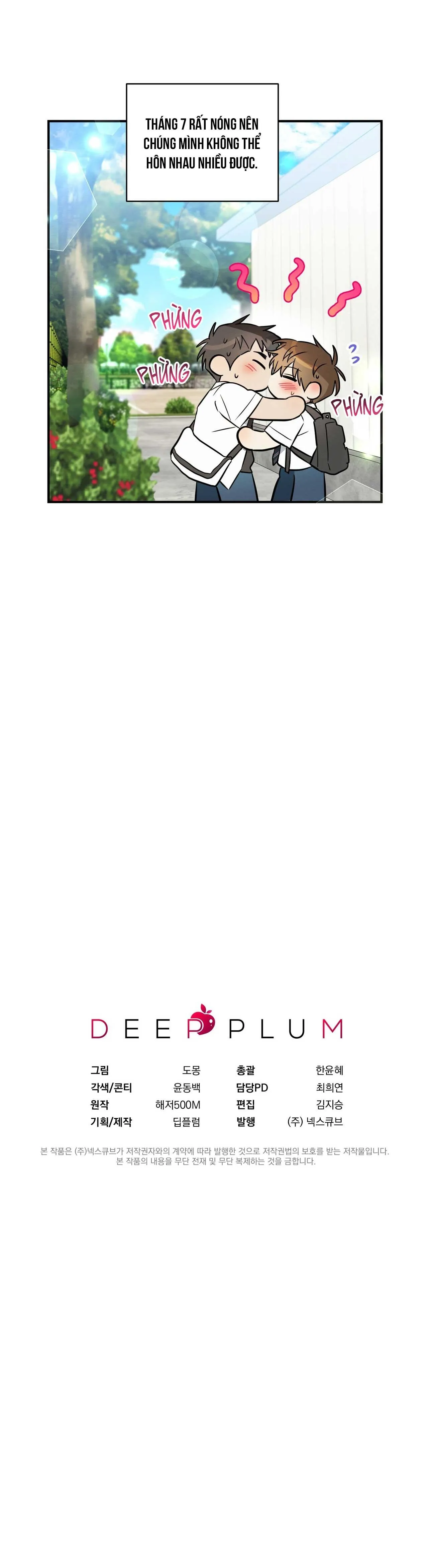 TÌNH YÊU MẬN NGỌT NGOẠI TRUYỆN Chapter 2 Trang 30