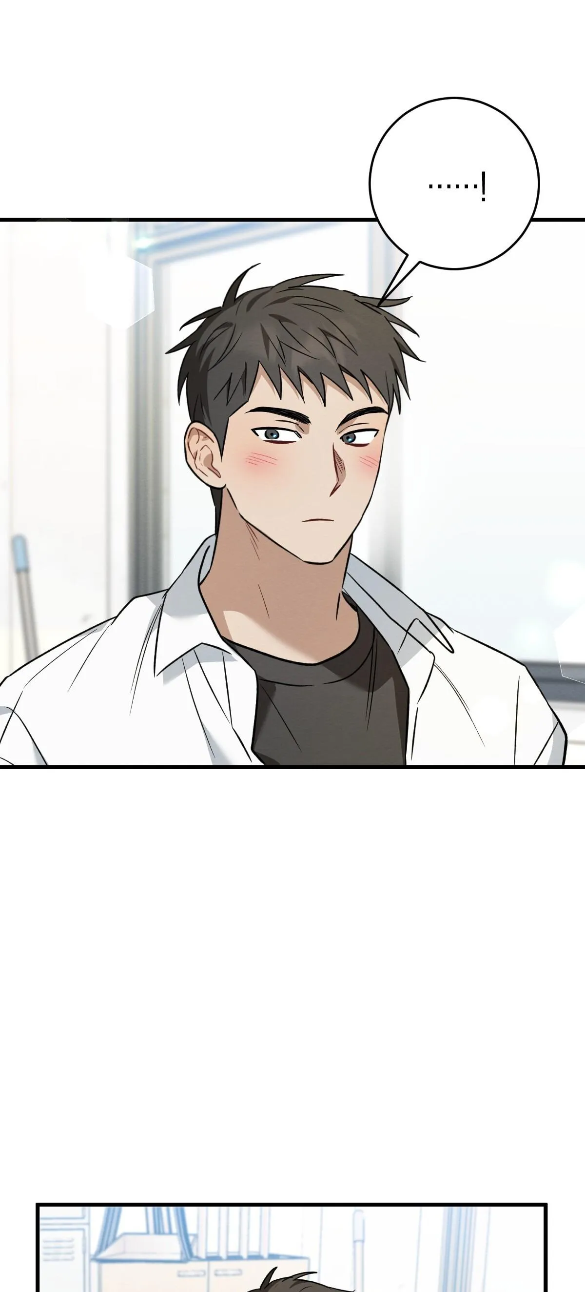 TÌNH YÊU MẬN NGỌT NGOẠI TRUYỆN Chapter 3 Trang 12