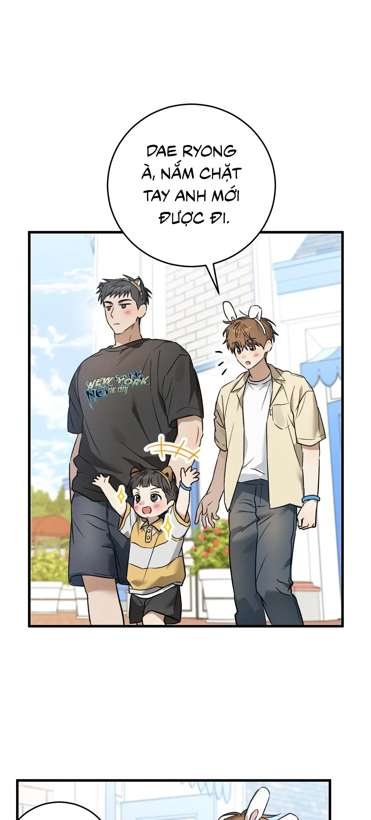 TÌNH YÊU MẬN NGỌT NGOẠI TRUYỆN Chapter 3 Trang 16