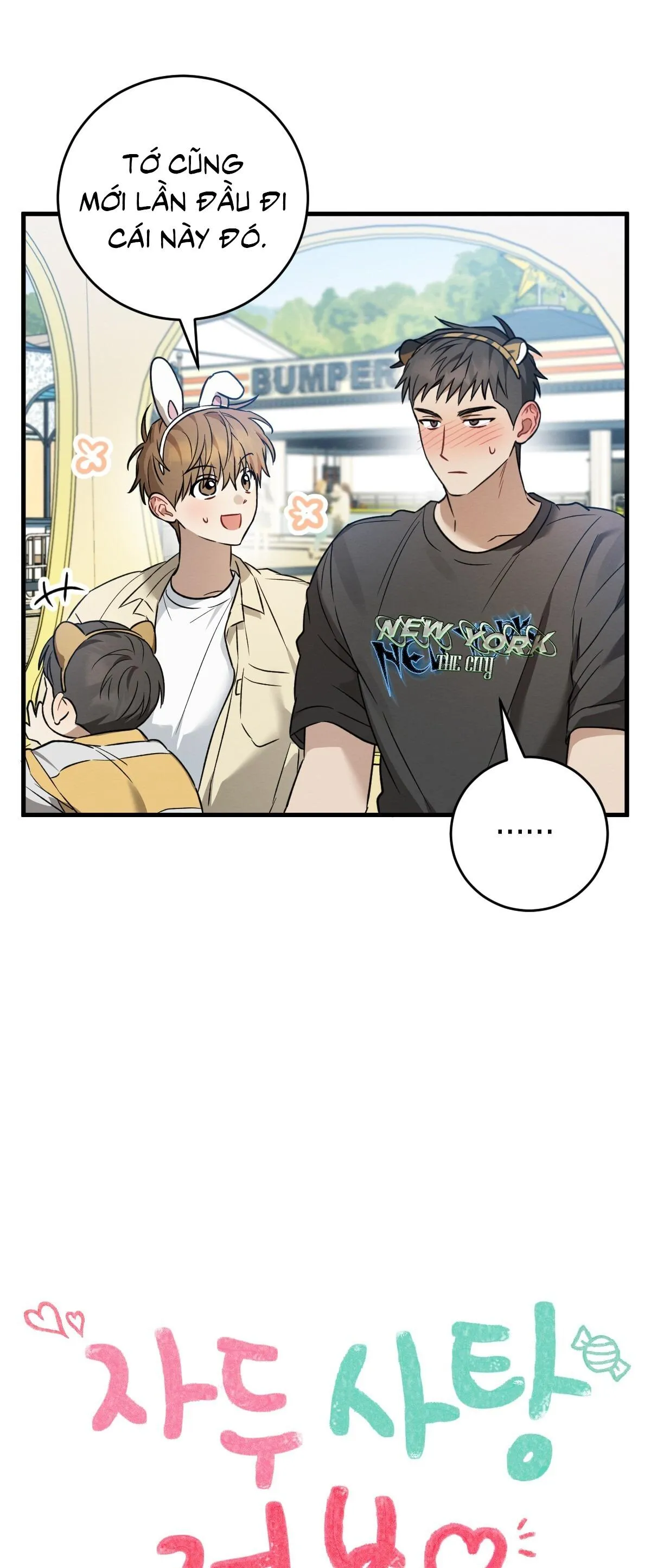 TÌNH YÊU MẬN NGỌT NGOẠI TRUYỆN Chapter 3 Trang 32