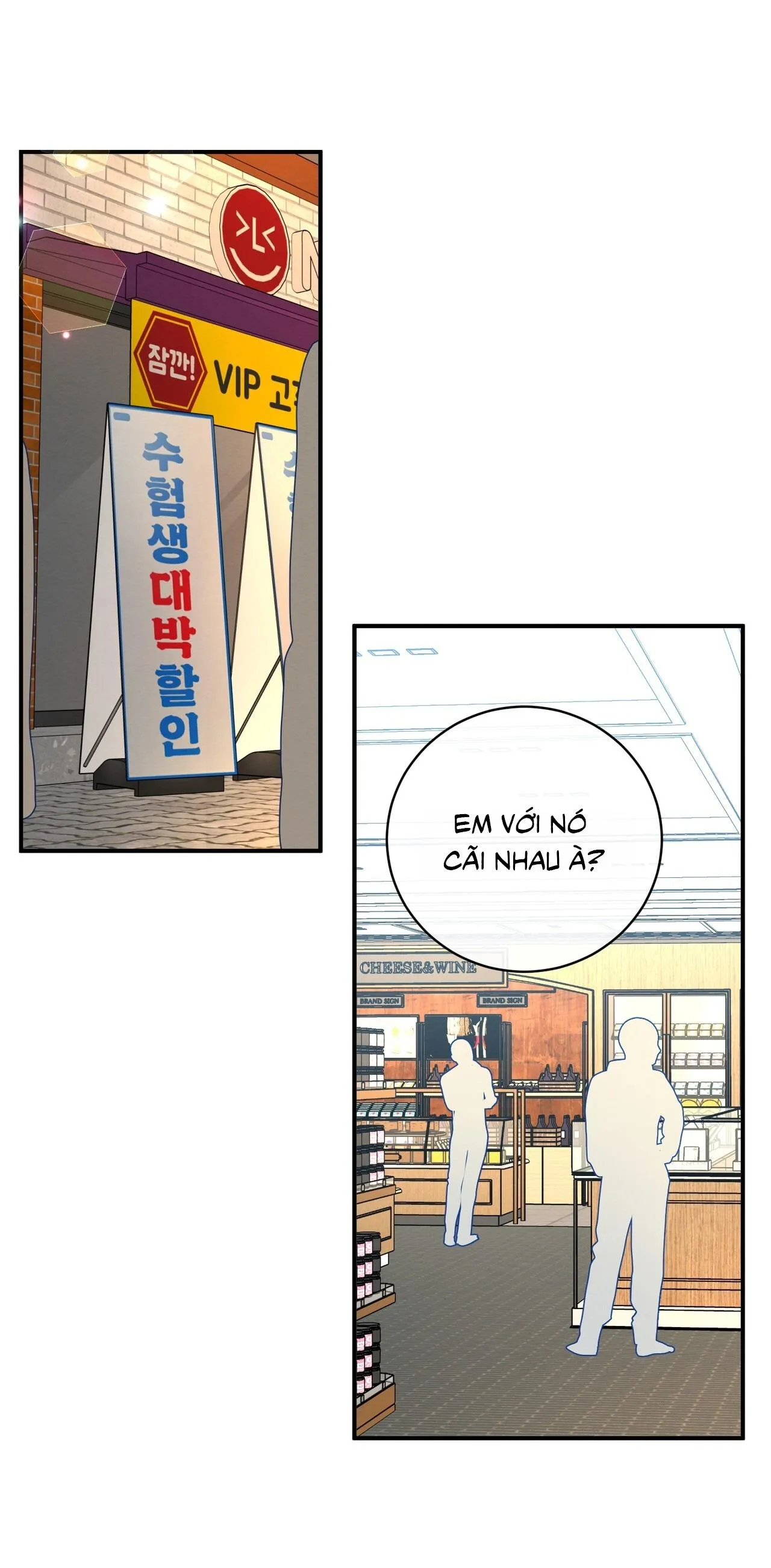 TÌNH YÊU MẬN NGỌT NGOẠI TRUYỆN Chapter 4 Trang 3