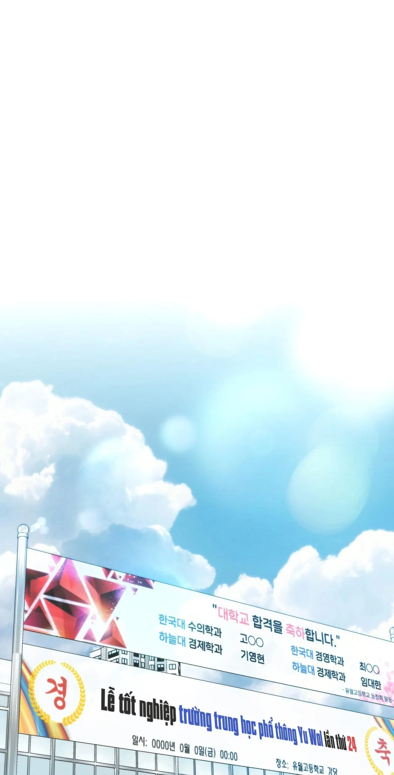 TÌNH YÊU MẬN NGỌT NGOẠI TRUYỆN Chapter 7 Trang 46