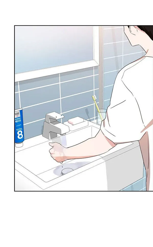 Tình yêu mang sắc đỏ Chapter 2 Trang 46