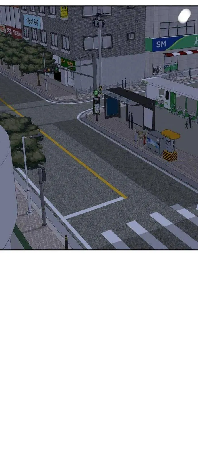 Tình yêu mang sắc đỏ Chapter 5 Trang 16