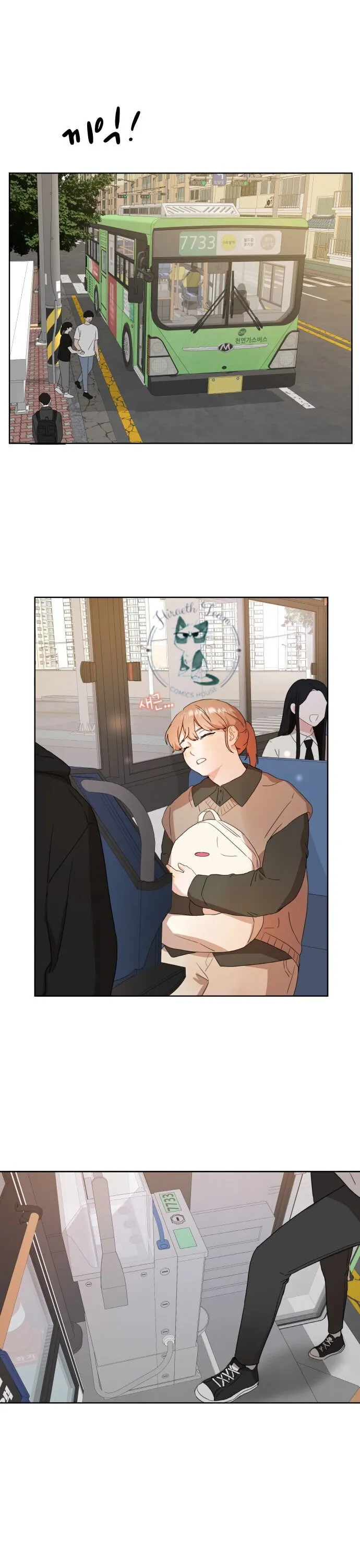 Tình yêu mang sắc đỏ Chapter 1 Trang 21