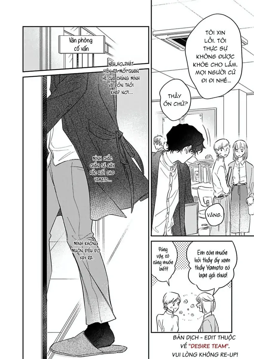 [END] Tình Yêu Mãnh Liệt Của Ngài Sói Chapter 5 Trang 23