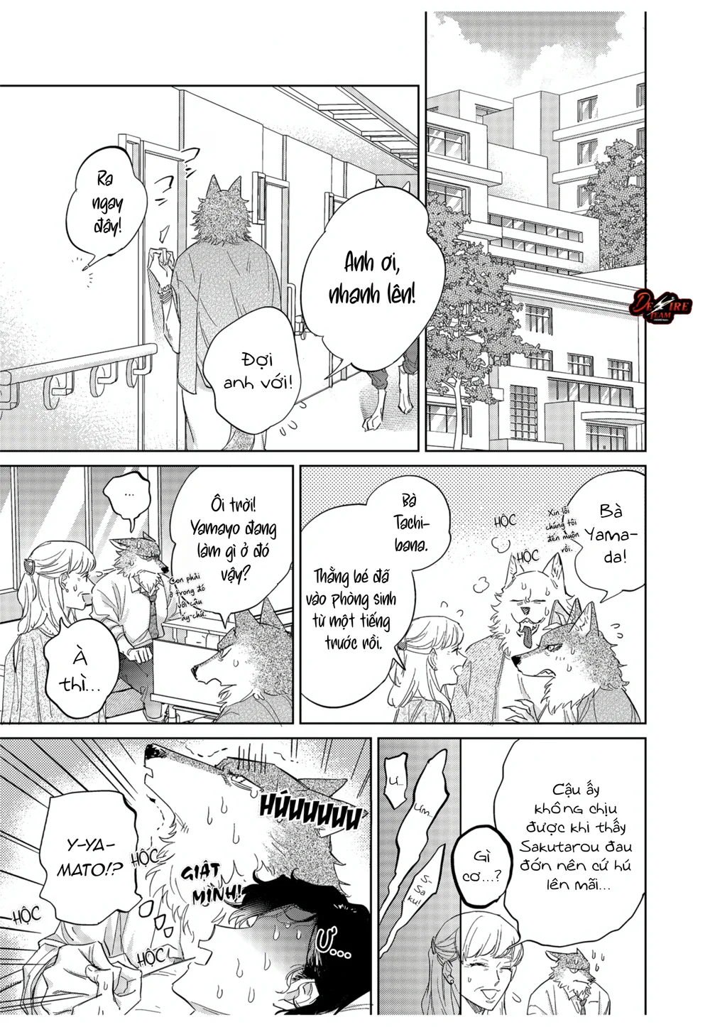 [END] Tình Yêu Mãnh Liệt Của Ngài Sói Chapter 11 Trang 3