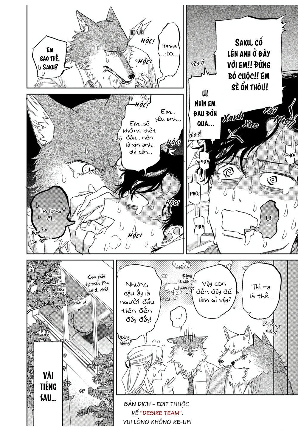 [END] Tình Yêu Mãnh Liệt Của Ngài Sói Chapter 11 Trang 4