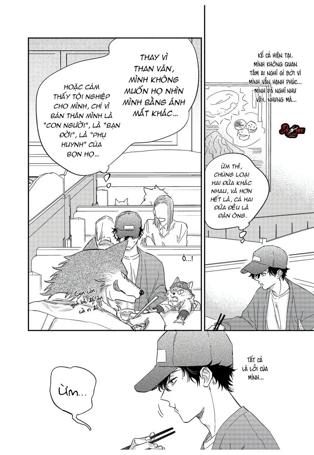 [END] Tình Yêu Mãnh Liệt Của Ngài Sói Chapter 12 Trang 23