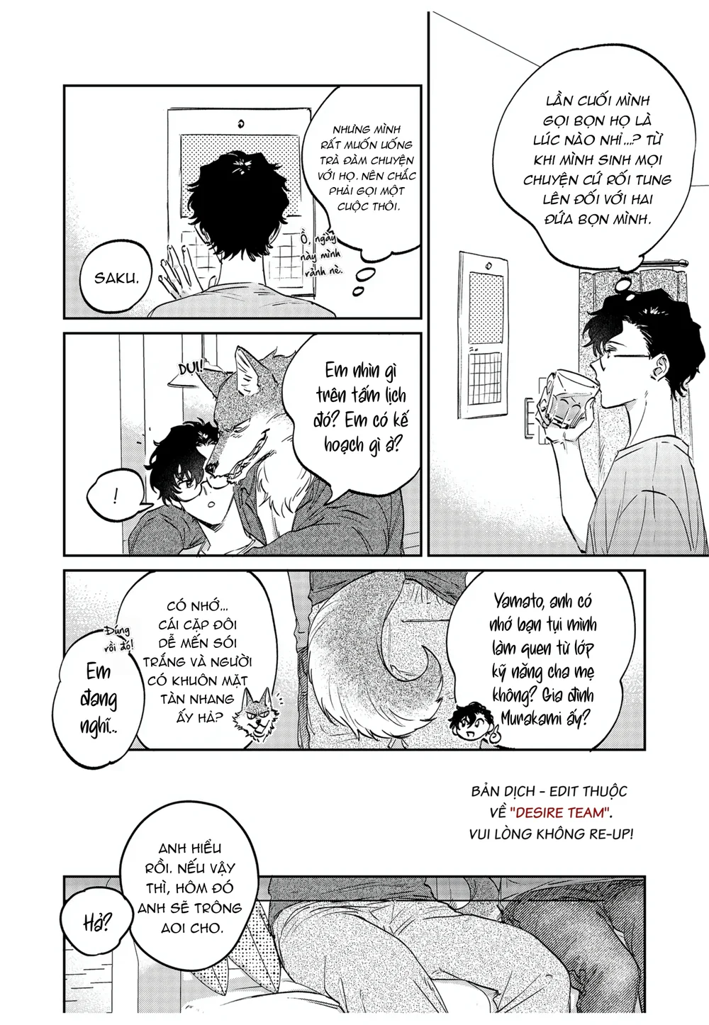 [END] Tình Yêu Mãnh Liệt Của Ngài Sói Chapter 13 Trang 5