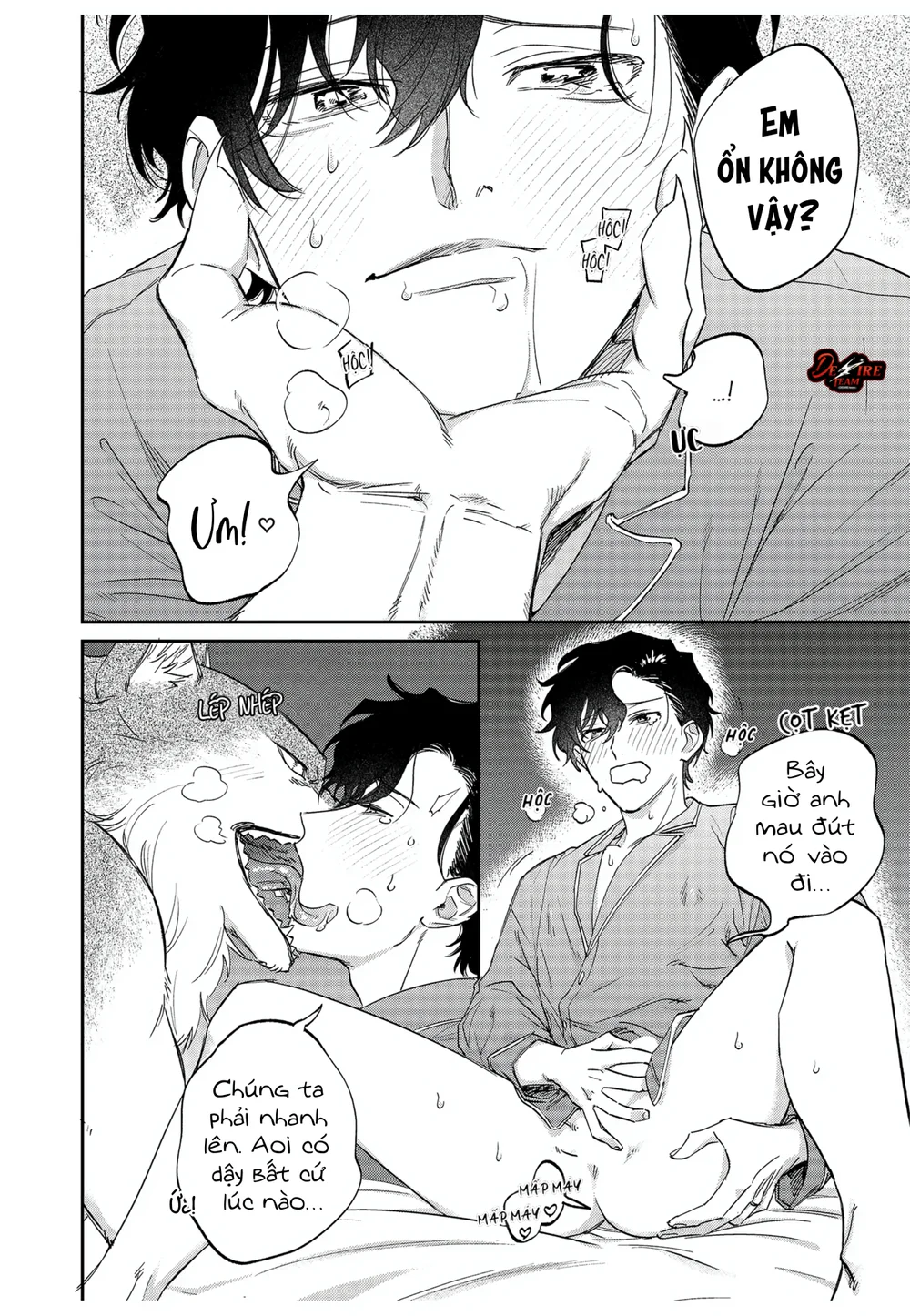 [END] Tình Yêu Mãnh Liệt Của Ngài Sói Chapter 13 Trang 21