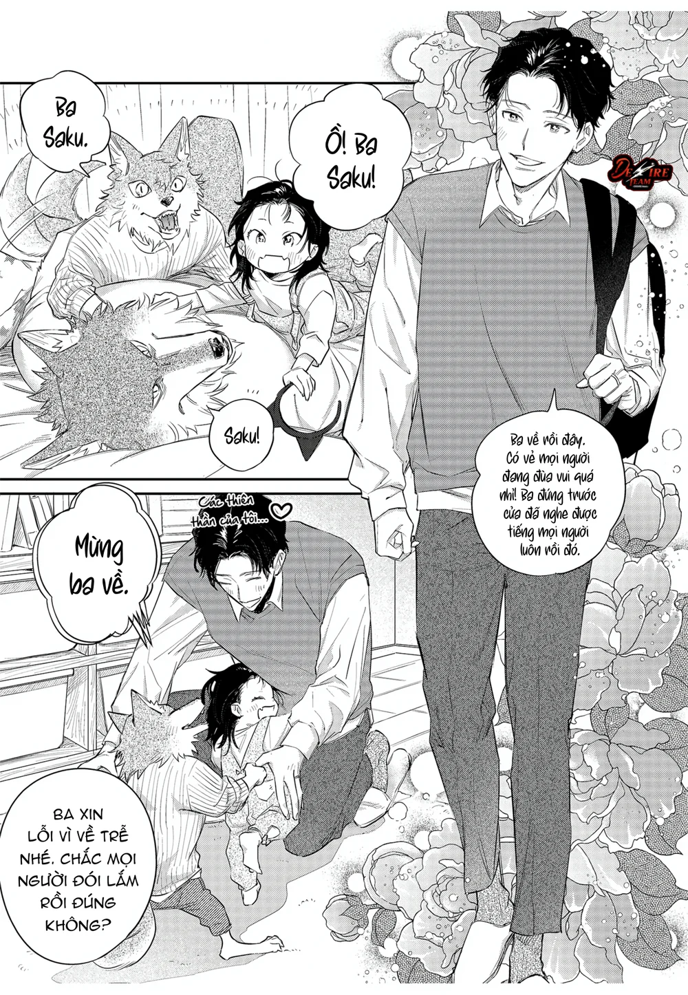 [END] Tình Yêu Mãnh Liệt Của Ngài Sói Chapter 14 Trang 8