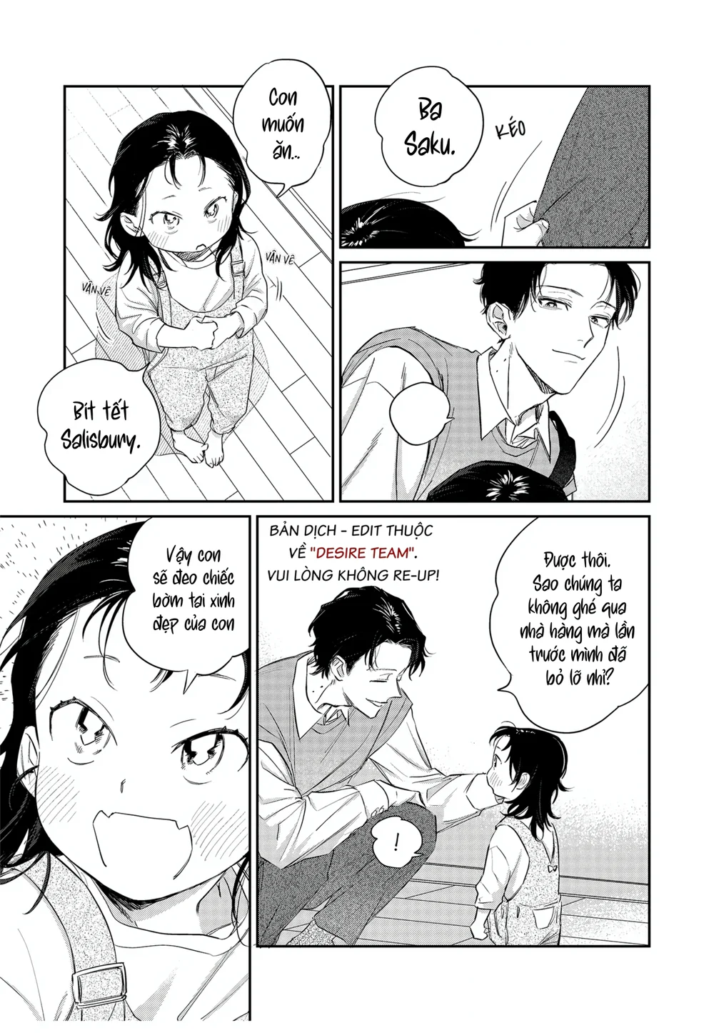 [END] Tình Yêu Mãnh Liệt Của Ngài Sói Chapter 14 Trang 10