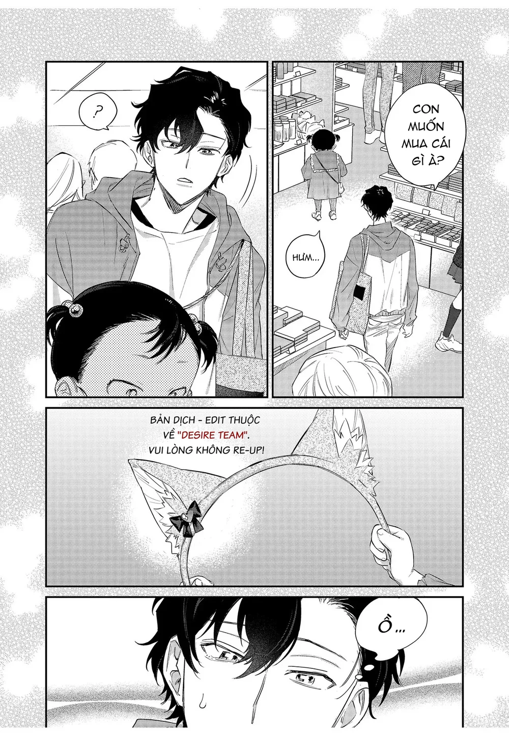 [END] Tình Yêu Mãnh Liệt Của Ngài Sói Chapter 14 Trang 15