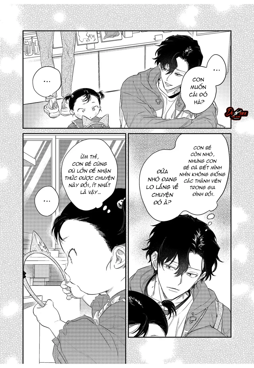 [END] Tình Yêu Mãnh Liệt Của Ngài Sói Chapter 14 Trang 16