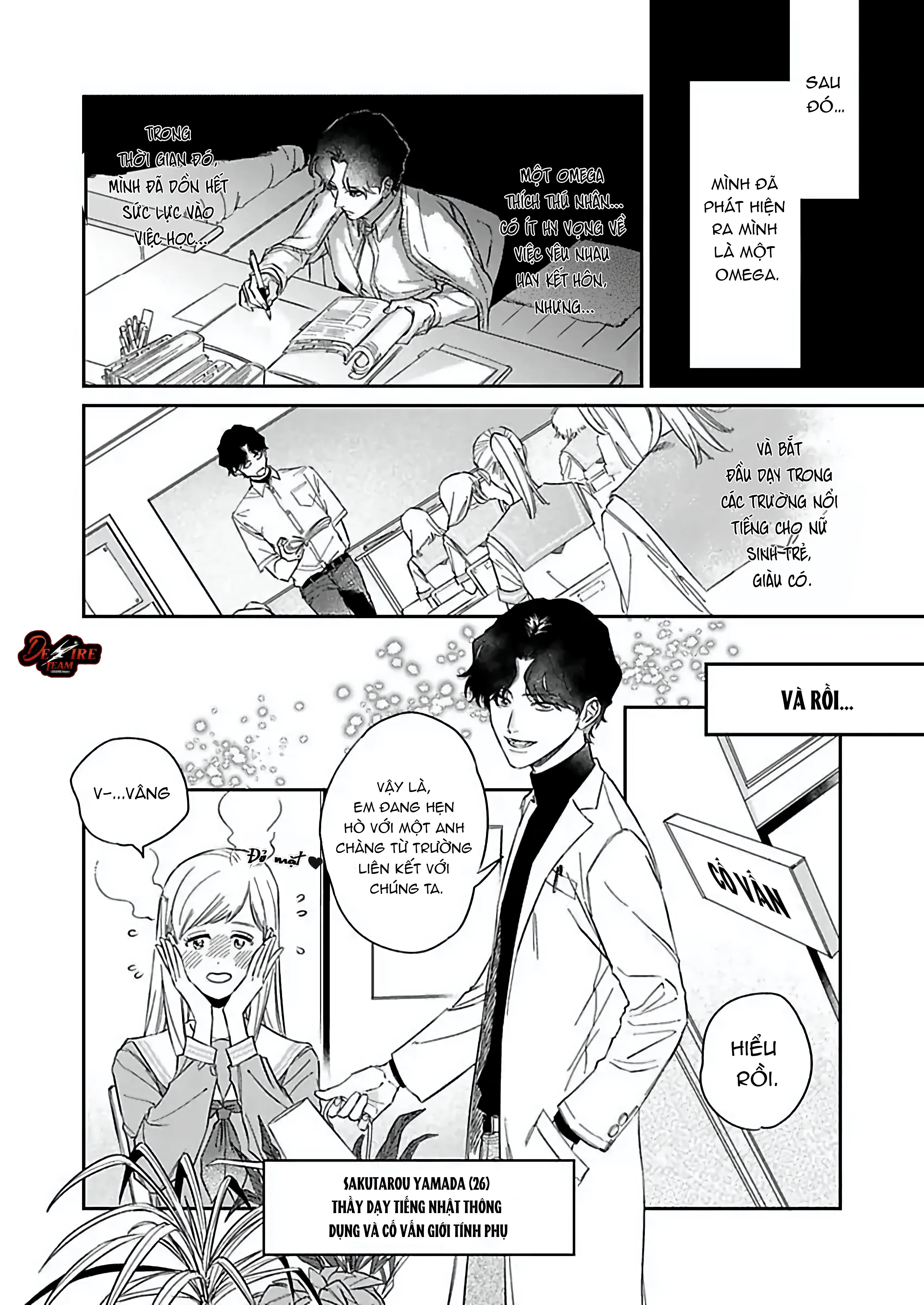 [END] Tình Yêu Mãnh Liệt Của Ngài Sói Chapter 1 Trang 9