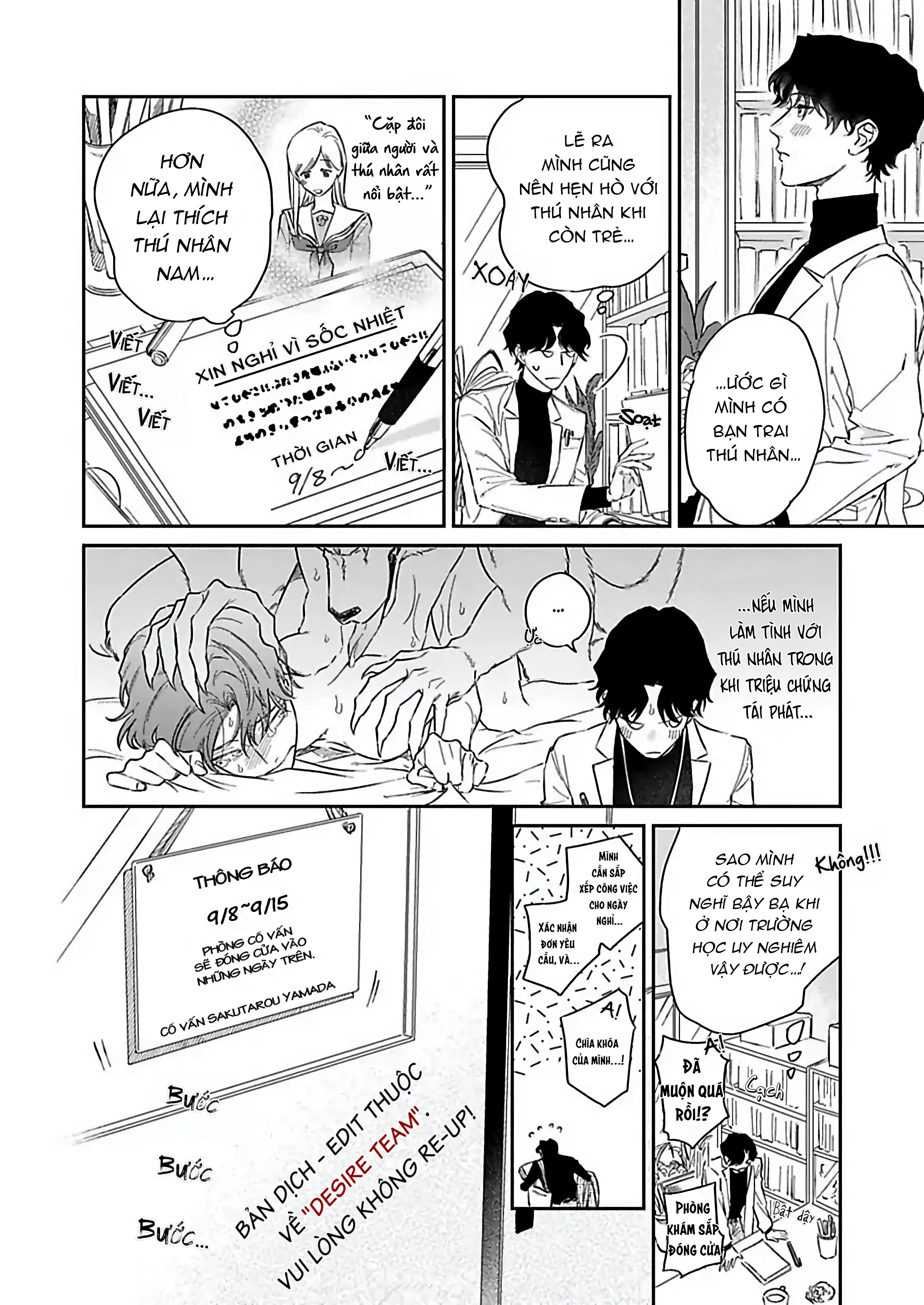 [END] Tình Yêu Mãnh Liệt Của Ngài Sói Chapter 1 Trang 11