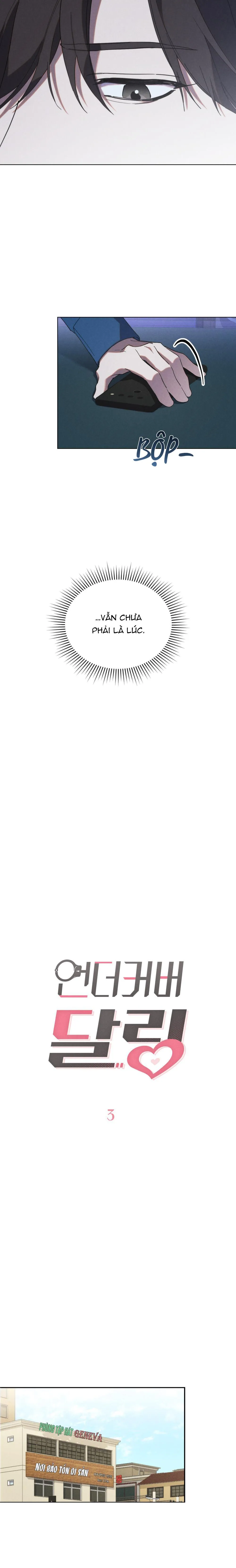 Tình yêu mật thám Chapter 3 Trang 5