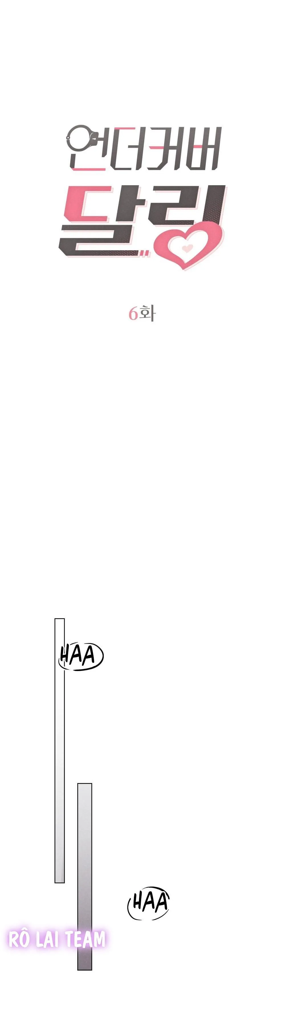 Tình yêu mật thám Chapter 6 Trang 3