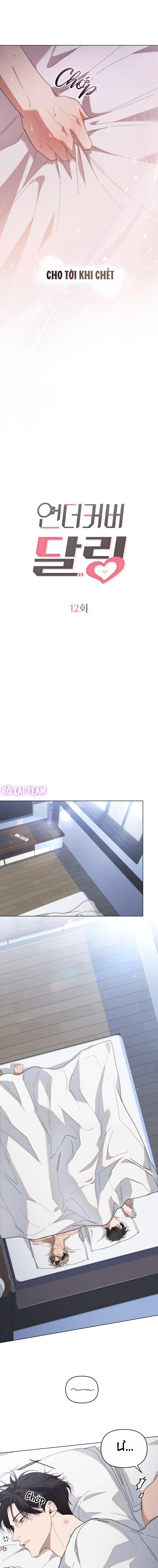 Tình yêu mật thám Chapter 12 Trang 5