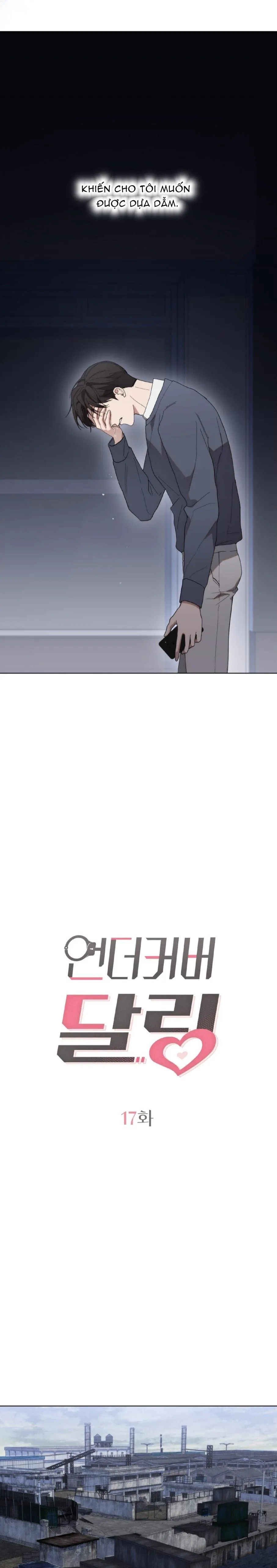 Tình yêu mật thám Chapter 17 Trang 10