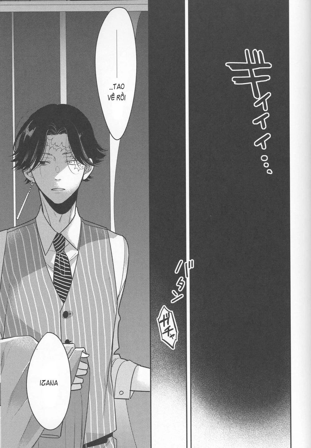 Tình yêu màu hồng ngu ngốc Chapter 1 Trang 4