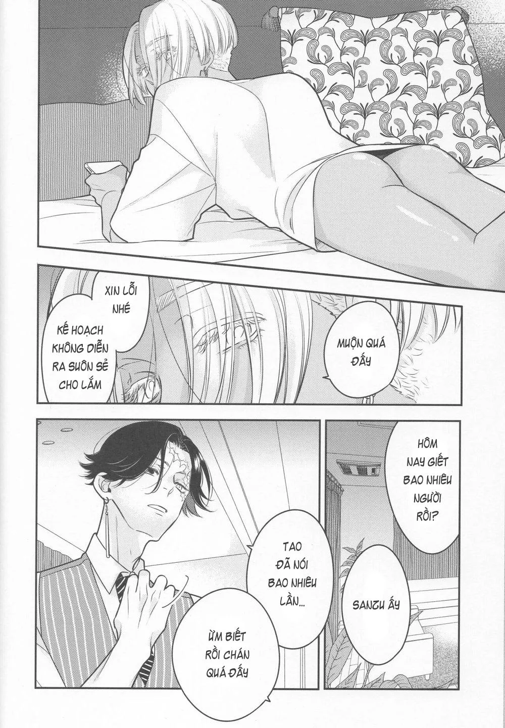 Tình yêu màu hồng ngu ngốc Chapter 1 Trang 5