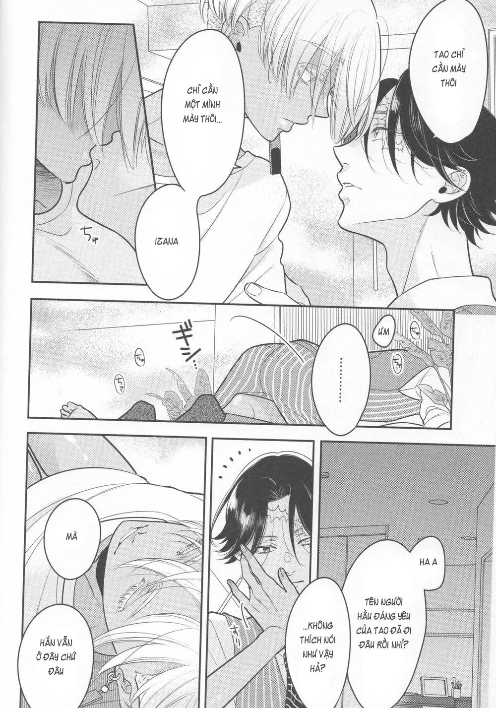 Tình yêu màu hồng ngu ngốc Chapter 1 Trang 7