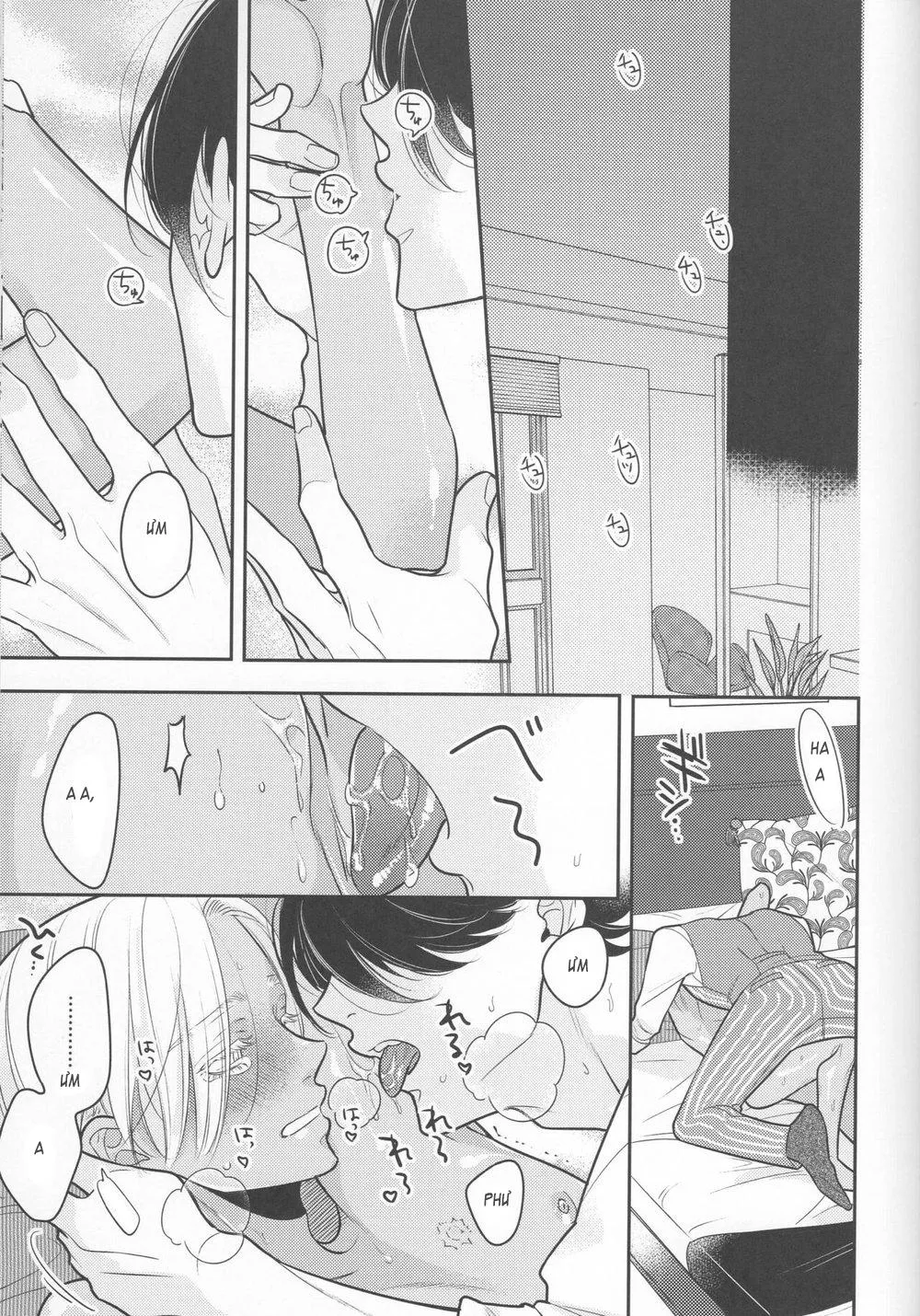 Tình yêu màu hồng ngu ngốc Chapter 1 Trang 8