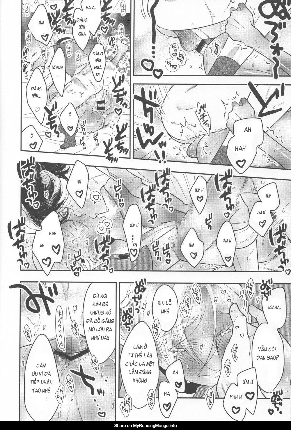 Tình yêu màu hồng ngu ngốc Chapter 1 Trang 17