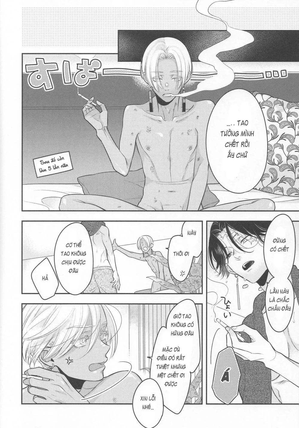 Tình yêu màu hồng ngu ngốc Chapter 1 Trang 19