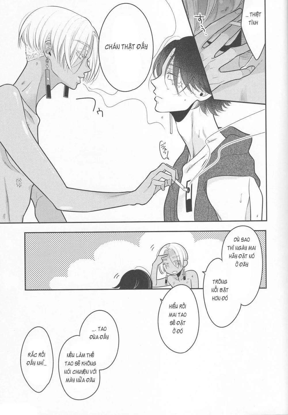 Tình yêu màu hồng ngu ngốc Chapter 1 Trang 20