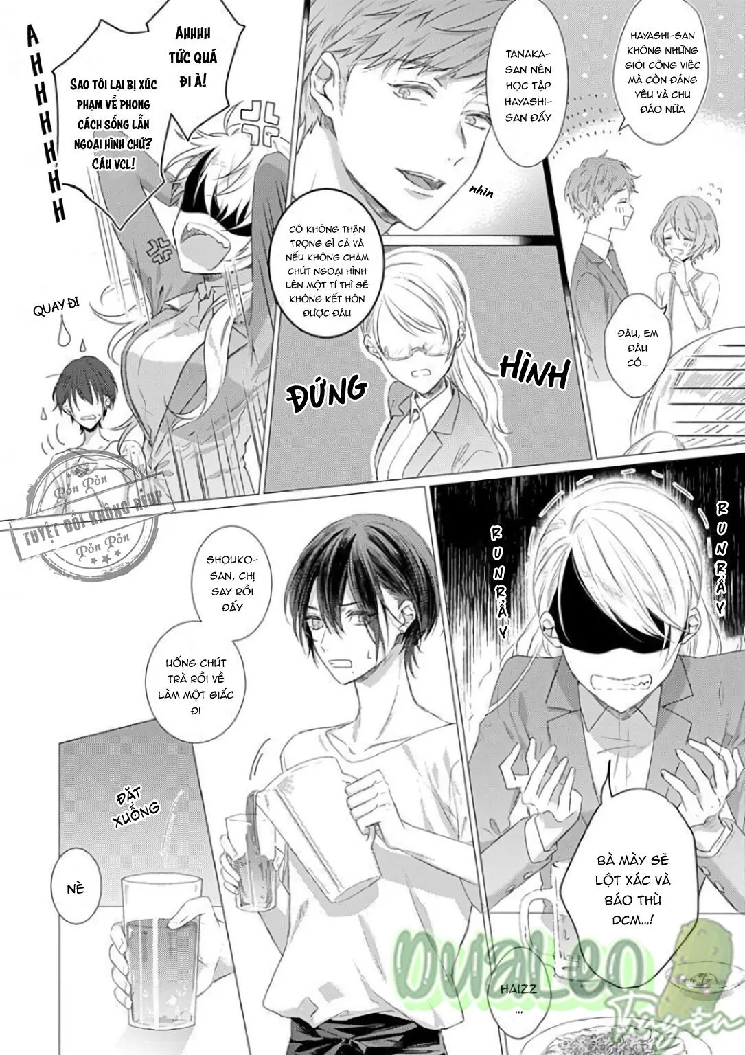 Tình Yêu Mù Quáng Chapter 1 Trang 3