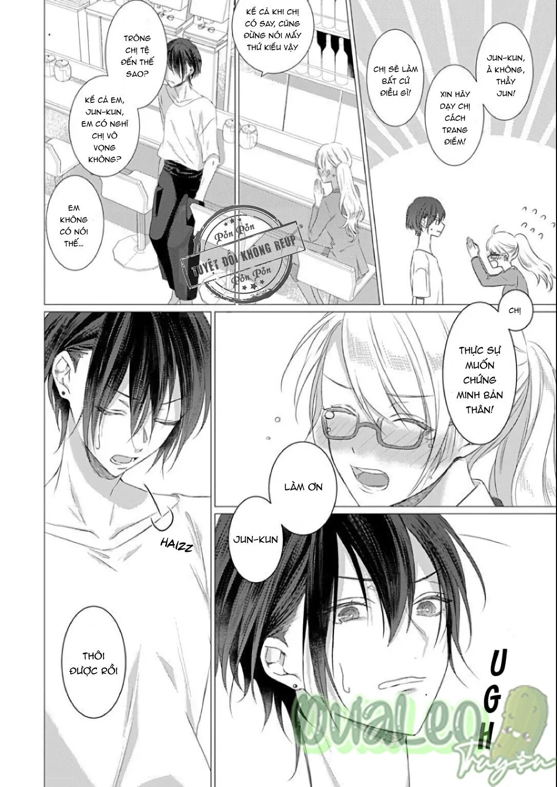 Tình Yêu Mù Quáng Chapter 1 Trang 5