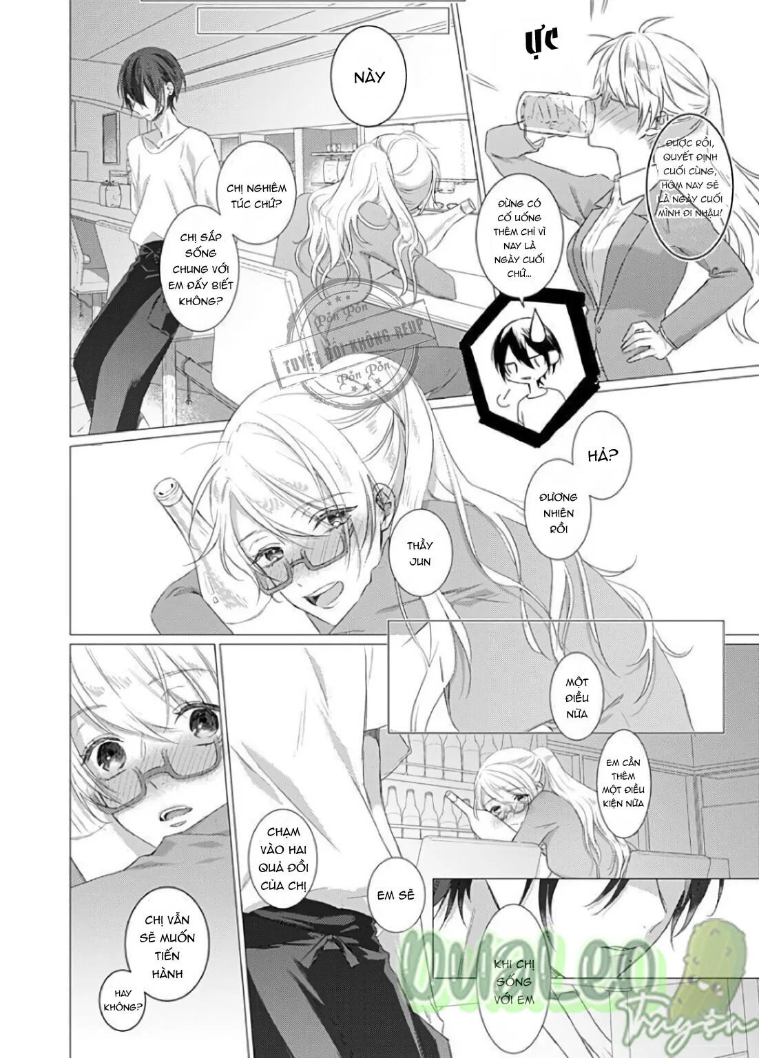 Tình Yêu Mù Quáng Chapter 1 Trang 7