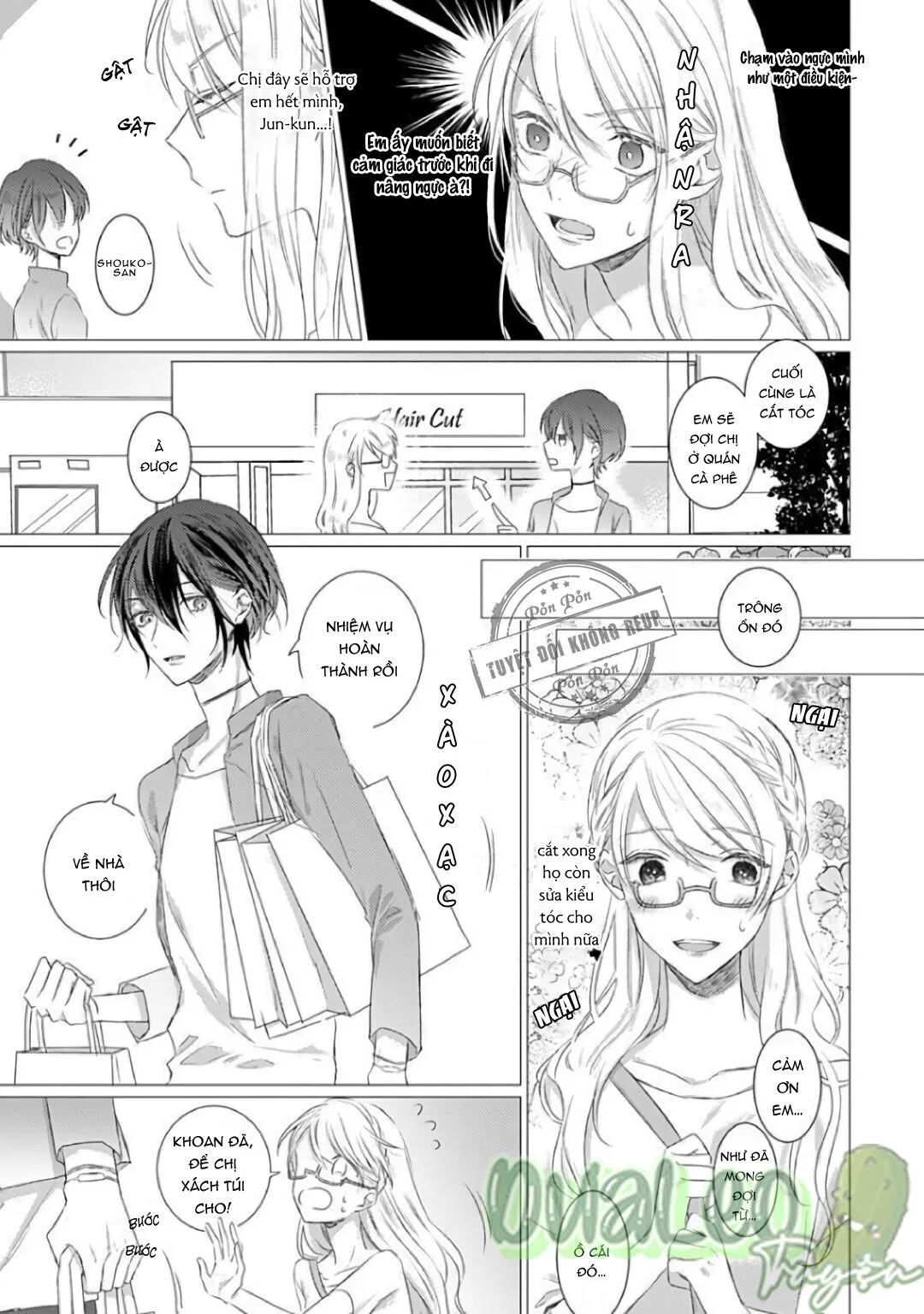 Tình Yêu Mù Quáng Chapter 1 Trang 12