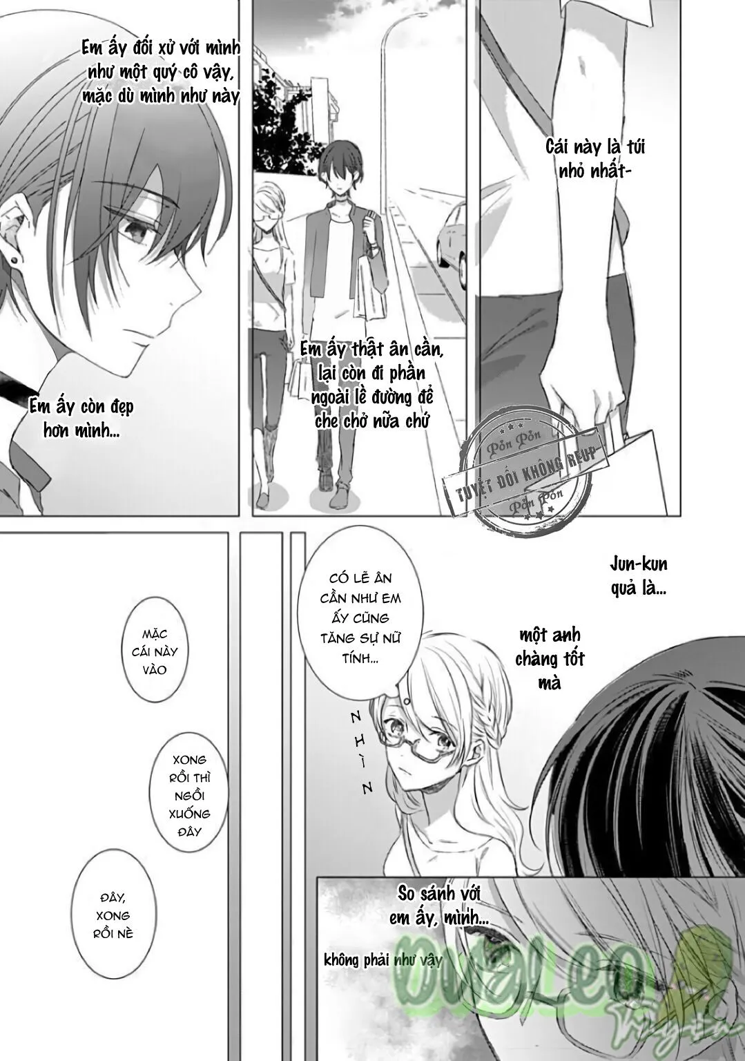 Tình Yêu Mù Quáng Chapter 1 Trang 14