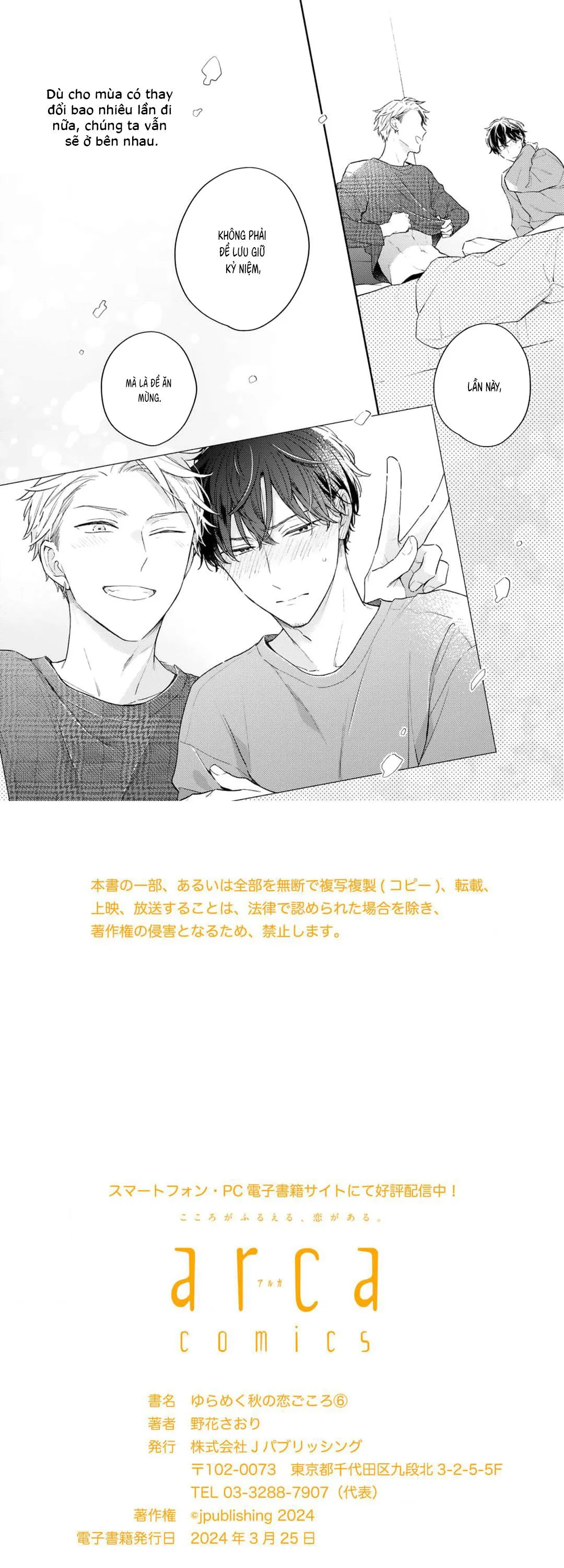 Tình Yêu Mùa Thu Chapter 6 Trang 40