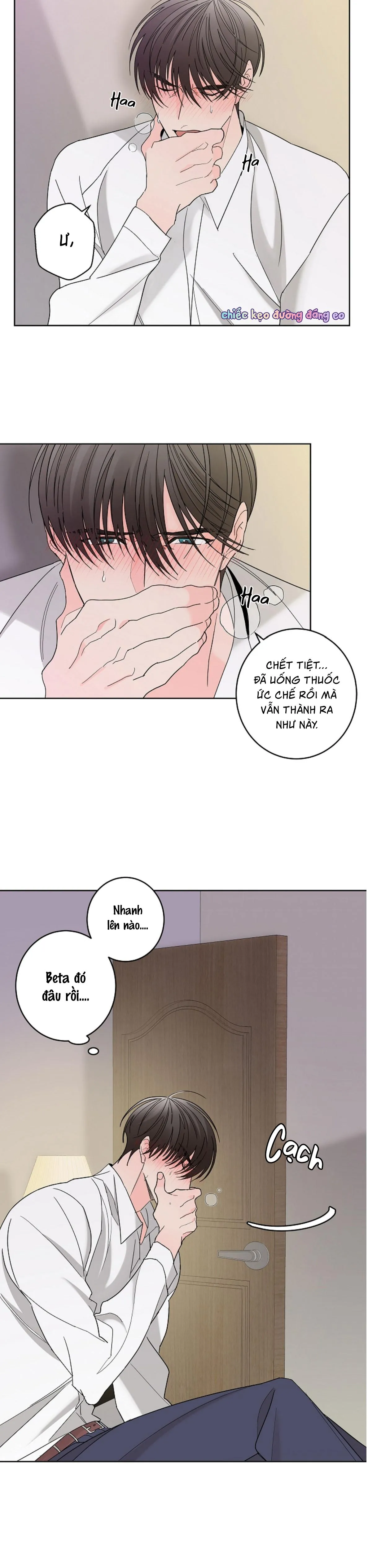 Tình Yêu Nảy Mầm Chapter 2 Trang 14