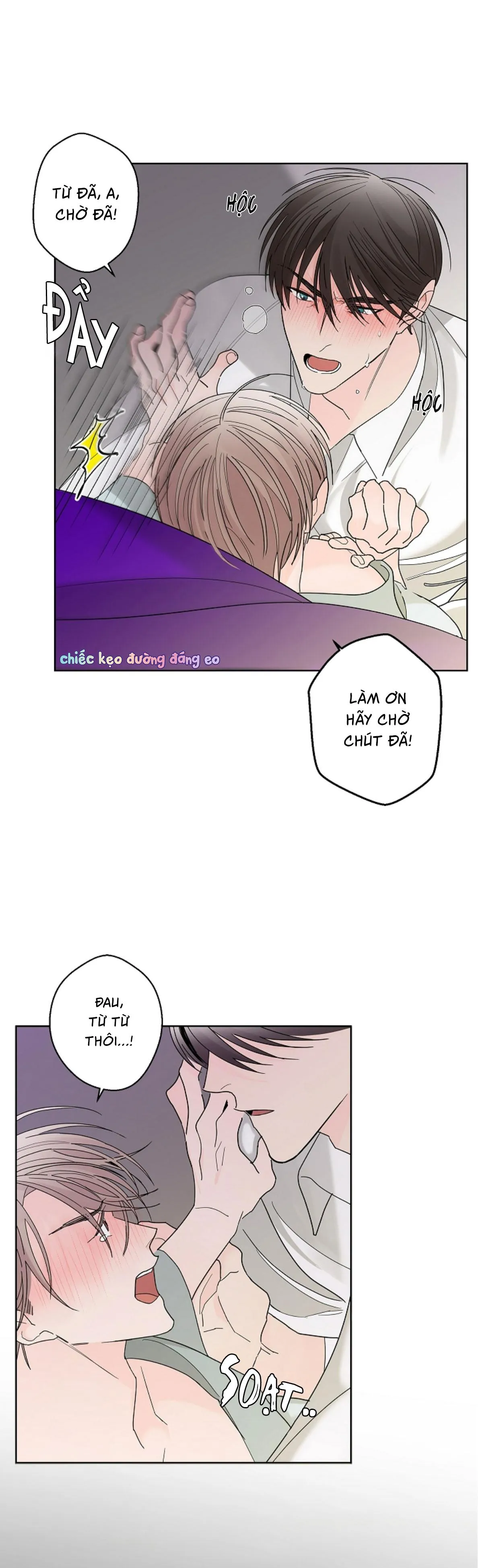 Tình Yêu Nảy Mầm Chapter 2 Trang 24