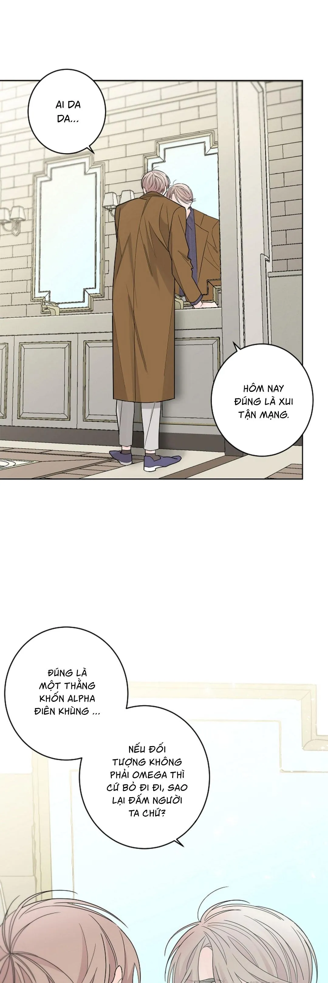 Tình Yêu Nảy Mầm Chapter 1 Trang 7