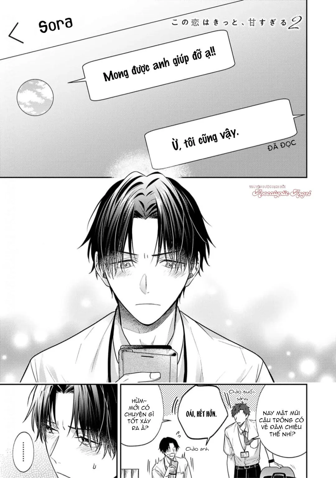 Tình Yêu Này Thực Sự Quá Ngọt Ngào Rồi Chapter 2 Trang 8