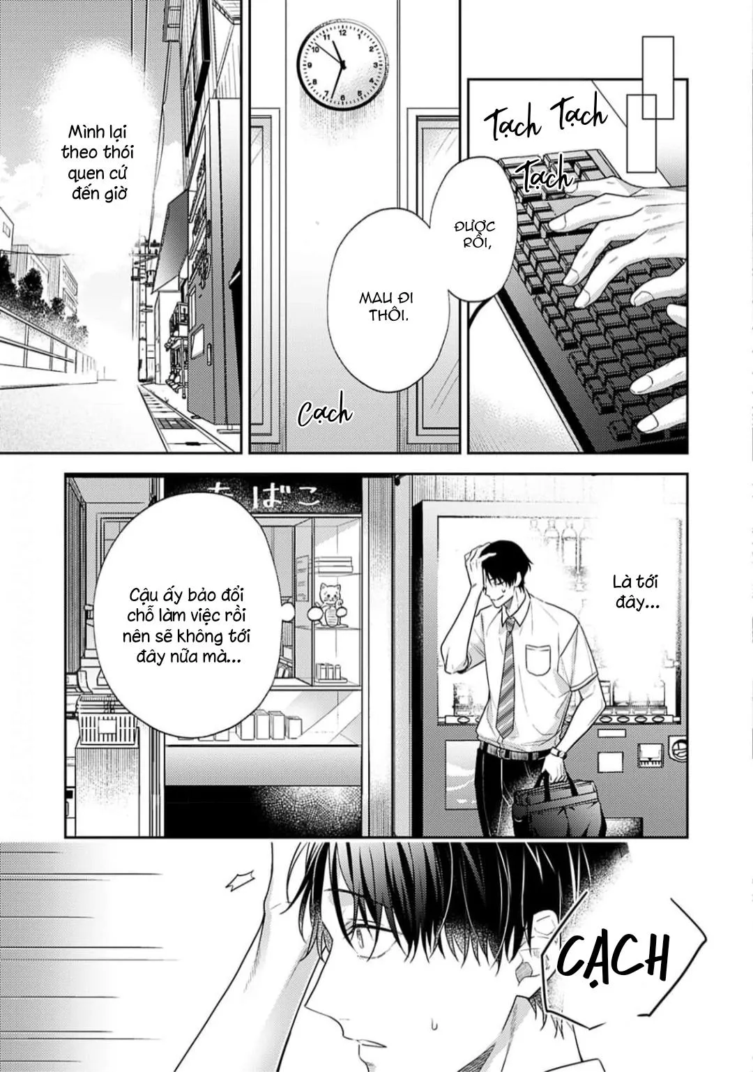 Tình Yêu Này Thực Sự Quá Ngọt Ngào Rồi Chapter 2 Trang 10